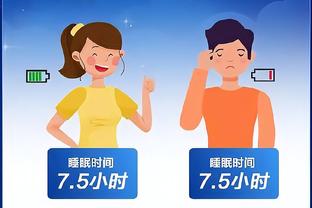 开云电竞app官网下载苹果版